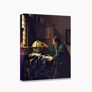 Johannes Vermeer, 요하네스 페르메이르 (지구본을 보는 남자)