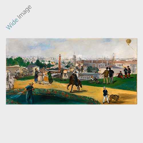 Edouard_Manet (1867년의 파리 만국 박람회) - 와이드
