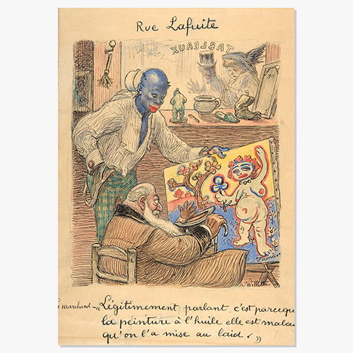 Edouard Vuillard,(뷔야르,Rue Lafuite의 갤러리) 