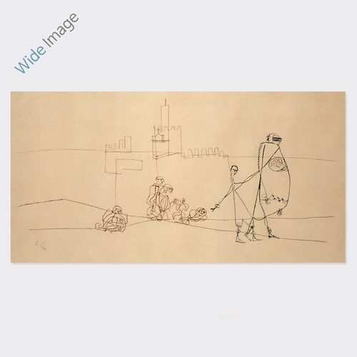 Paul Klee (Episode B at Kairouan) - 와이드