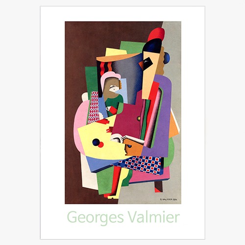 조르주 발미에르 (Georges Valmier), (The piano lesson)