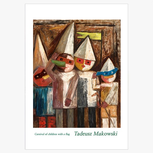 Tadeusz Makowski,타데우시 마코우스키 (Carnival of children with a flag)